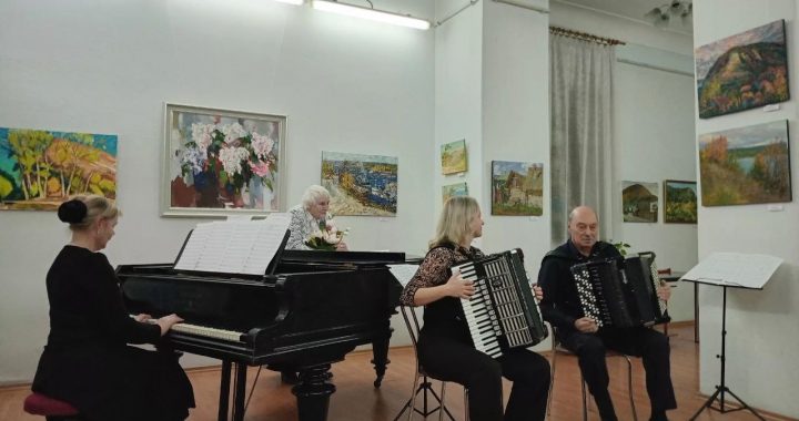 МБУ «Дом работников культуры г. Донецка»